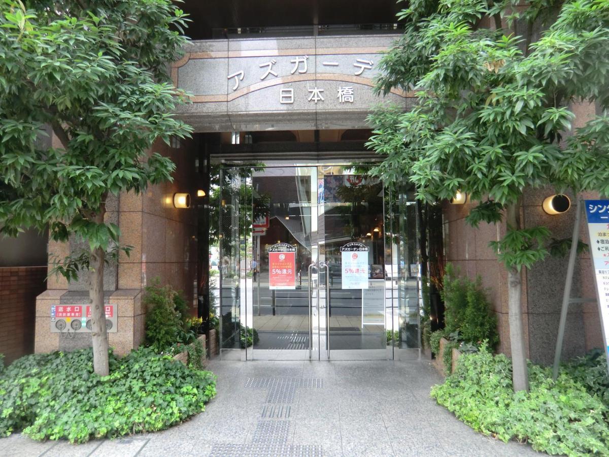 Hotel Azu Garden Nippombashi Osaka Esterno foto